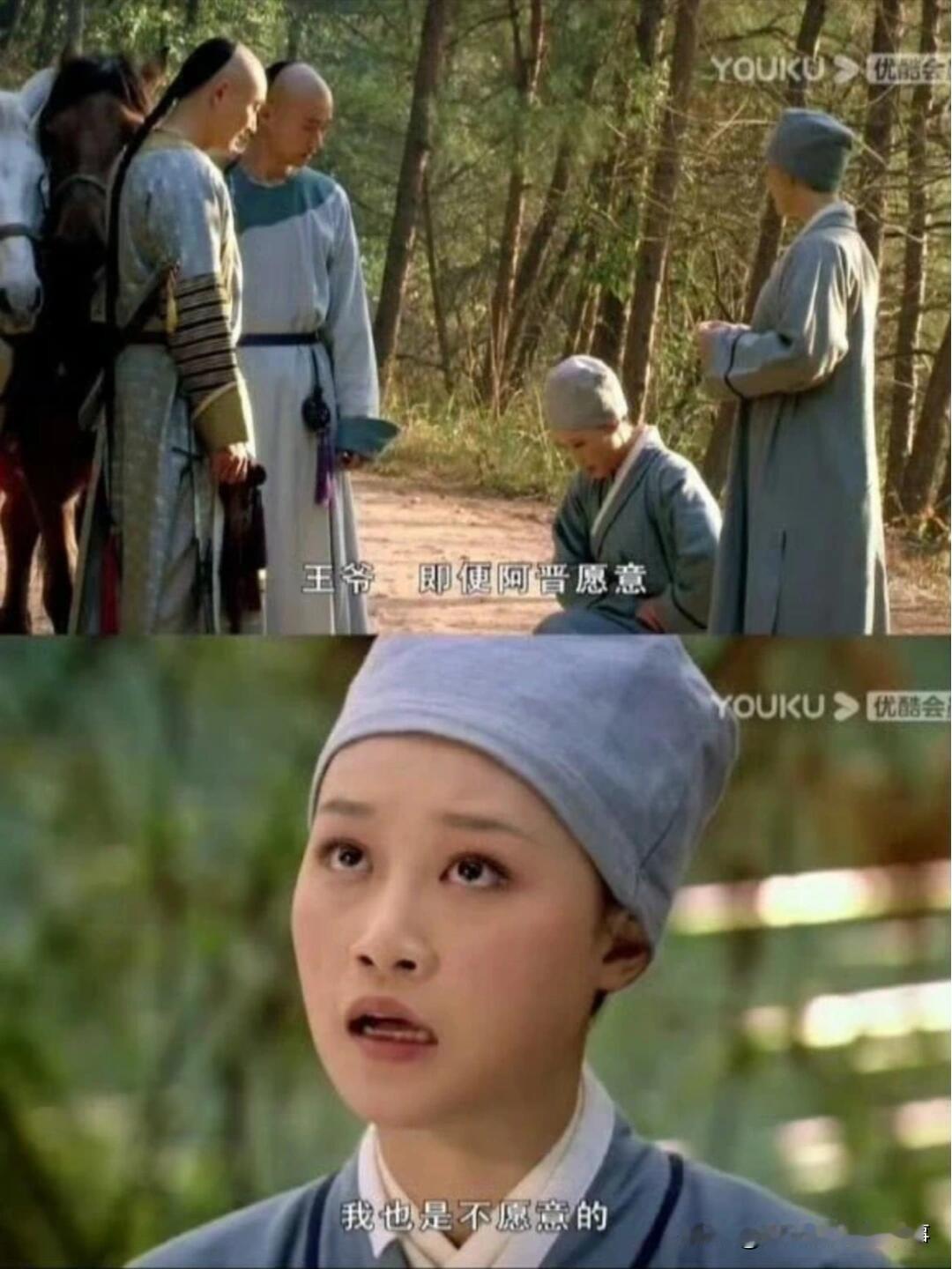 现在再看浣碧这段，真的越品越清醒
明明满心都是果郡王，却能当场直接拒绝、直接开怼