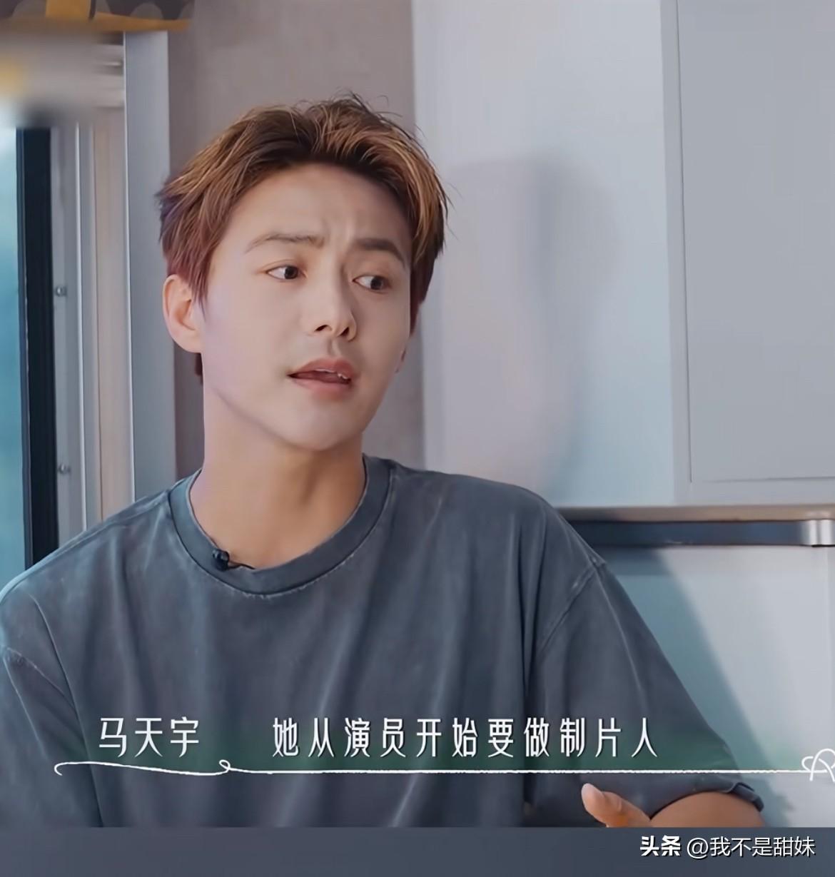 不能理解张萌，人家父亲有事，状态不好，首先作为朋友就是先要关心他的情况，而且说了