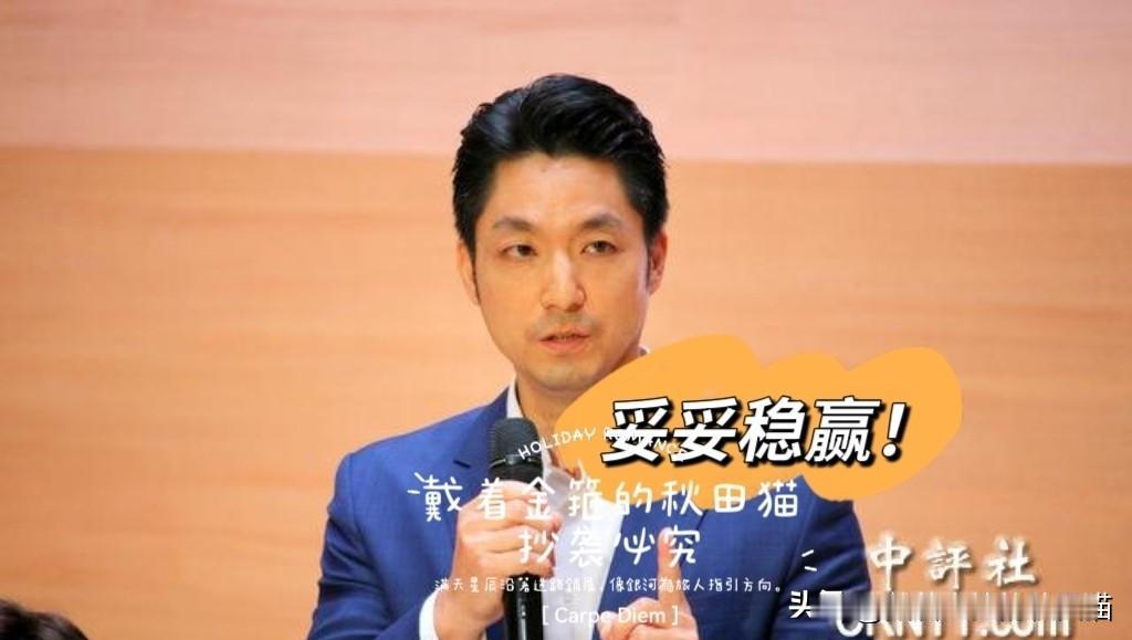 最新网调：蒋万安、沈伯洋的支持度差距又刷新高，赖清德站台貌似起了反作用～

据中