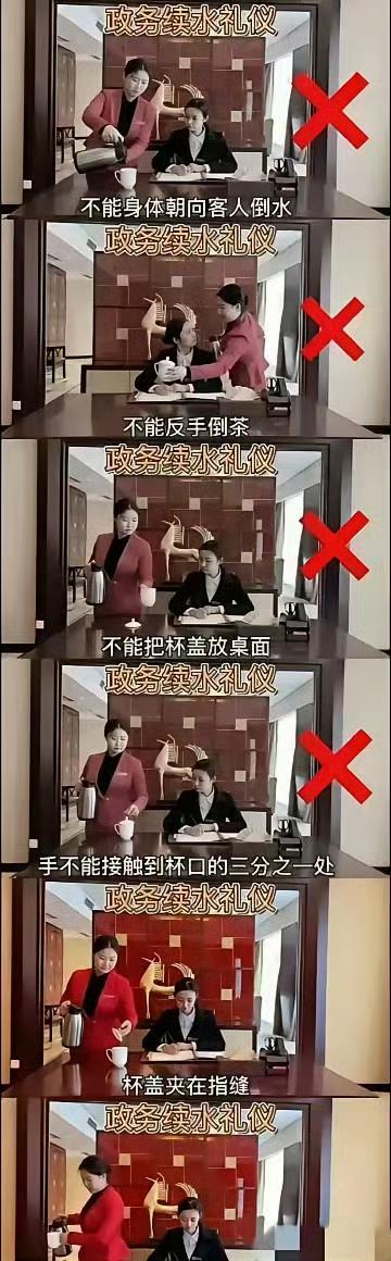 每个行业都有自己的技术规范。
