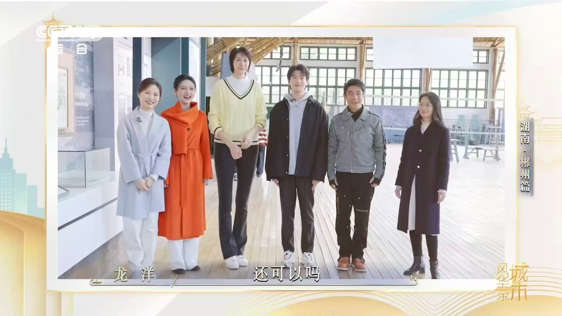 小撒被魏大勋一眼看穿湖南有一个女排竹棚训练馆 竹棚馆里，撒贝宁的扑地救球被魏大勋