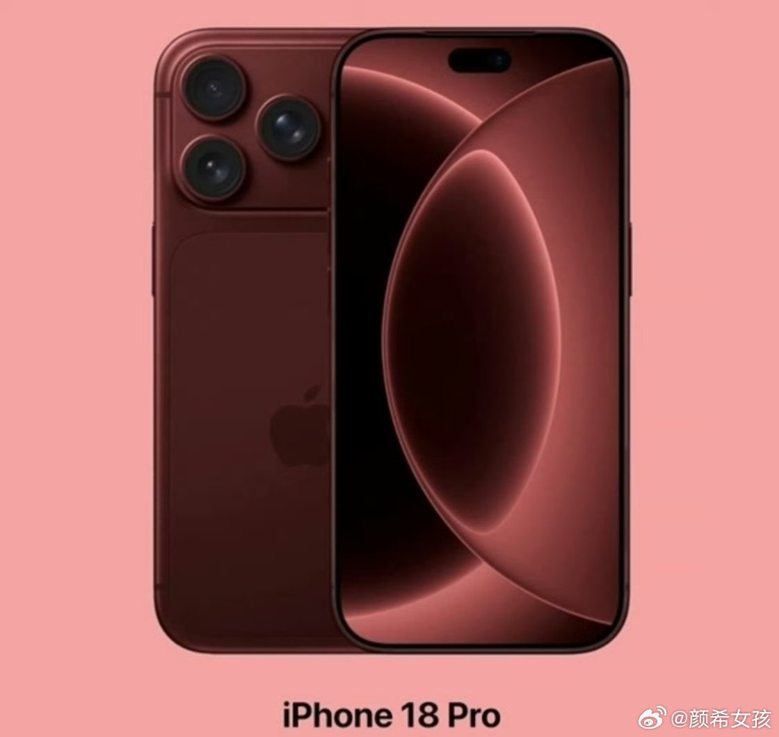 iPhone18Pro起售价或9999元太贵了，我买不起，我一想到我一万块钱要存