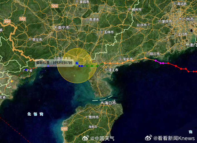 【#桦加沙在广西北海二次登陆##桦加沙已减弱为热带风暴级#】今年第18号台风“桦