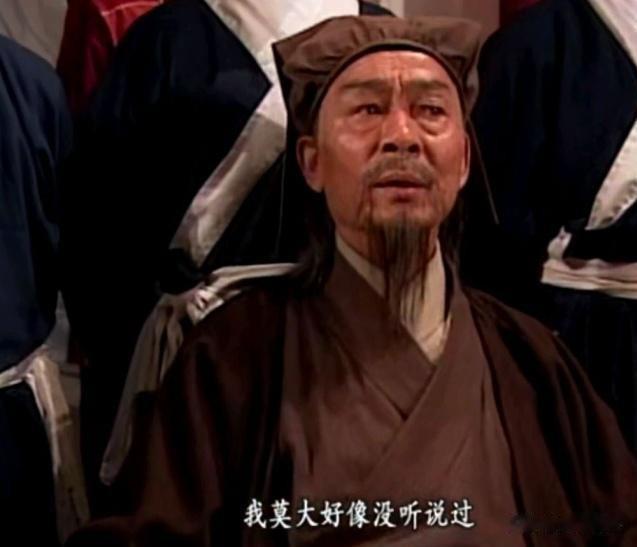 其他，岳不群，左冷禅，泰山、恒山的同辈掌门人，都走了。