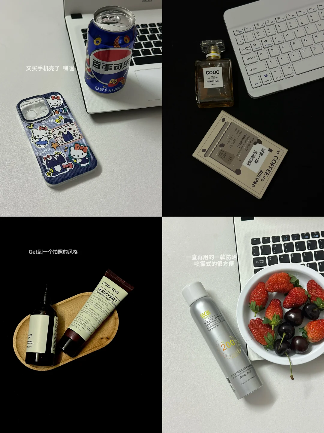 普通人做自媒体，真的不要太老实了…