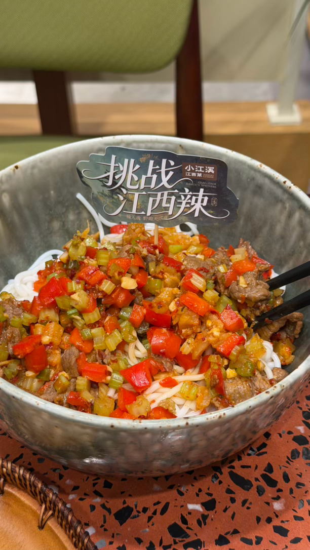 小江溪真的好美味🥰完全物美价廉来的！！！！ ​​​
