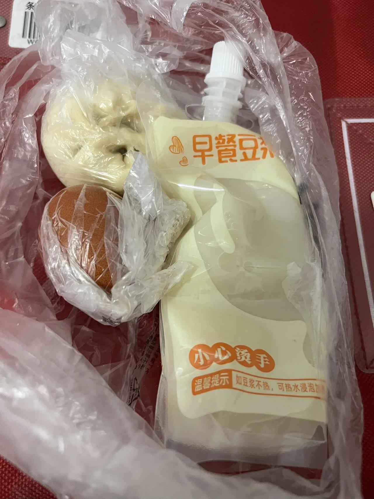 打工人的早餐，你早餐一般花多少钱？

现在工作，朝九晚五的！第二天根本起不来做早