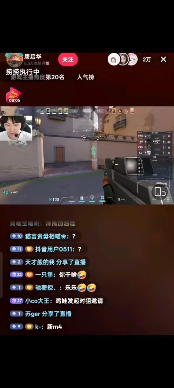 这博主真的好喜欢泽禹，一直小宝小宝的喊 