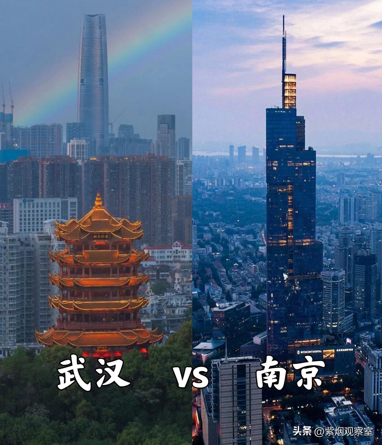 武汉vs南京，2025硬核指标对比！长江双雄，各擅胜场
 
在国内新一线圈子里，