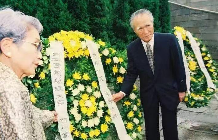 【逝世日本前首相村山富市曾参访南京】日本前首相村山富市曾说要正视历史 据日本当地