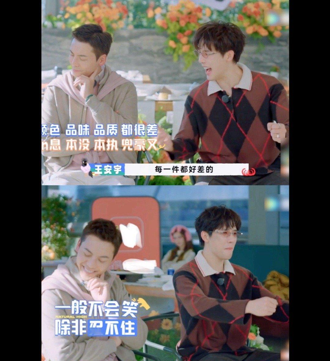 内娱艺人塑料粤语名场面加一 塑料粤语的最高境界，就是让观众忘记原版怎么说。秦昊和