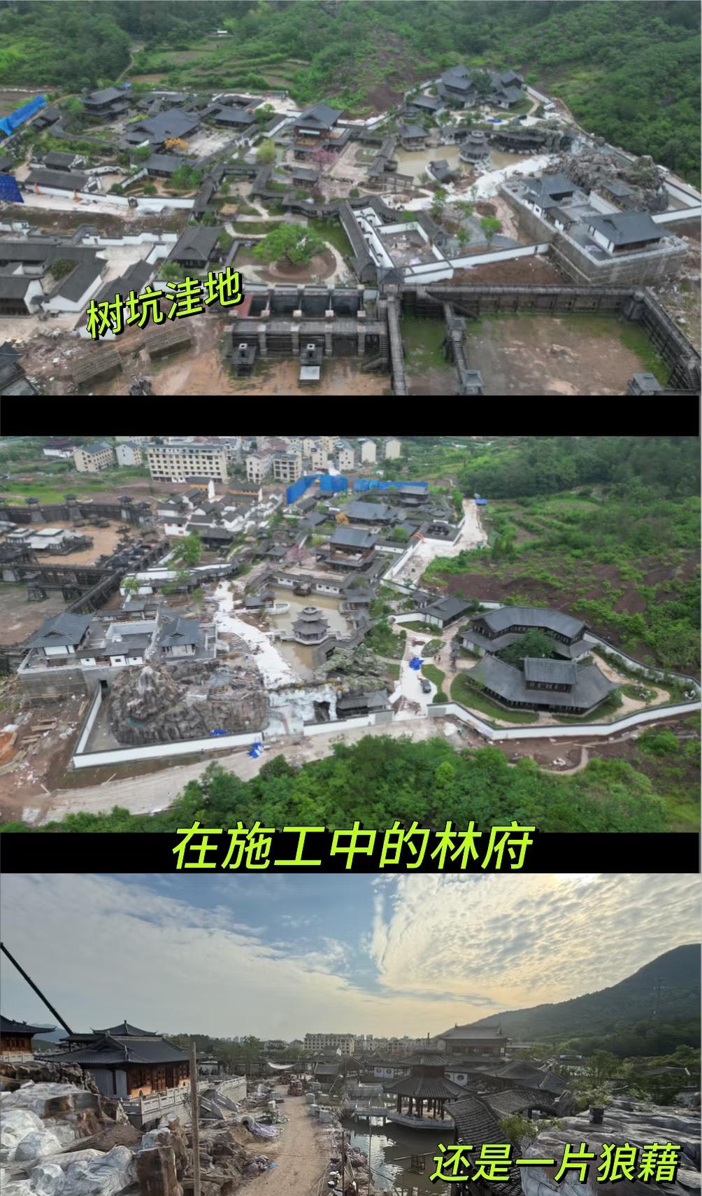 如果兰香如故的施工队干现代装修
现在的装修公司一定会害怕
就这施工队的进度，开拍
