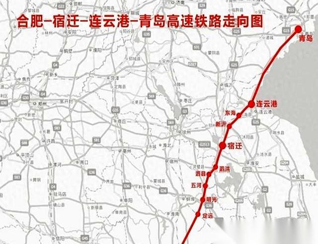 刚看到那张青岛到合肥的高铁线路图，心里咯噔一下。
好家伙，一条线从江苏那边过来，