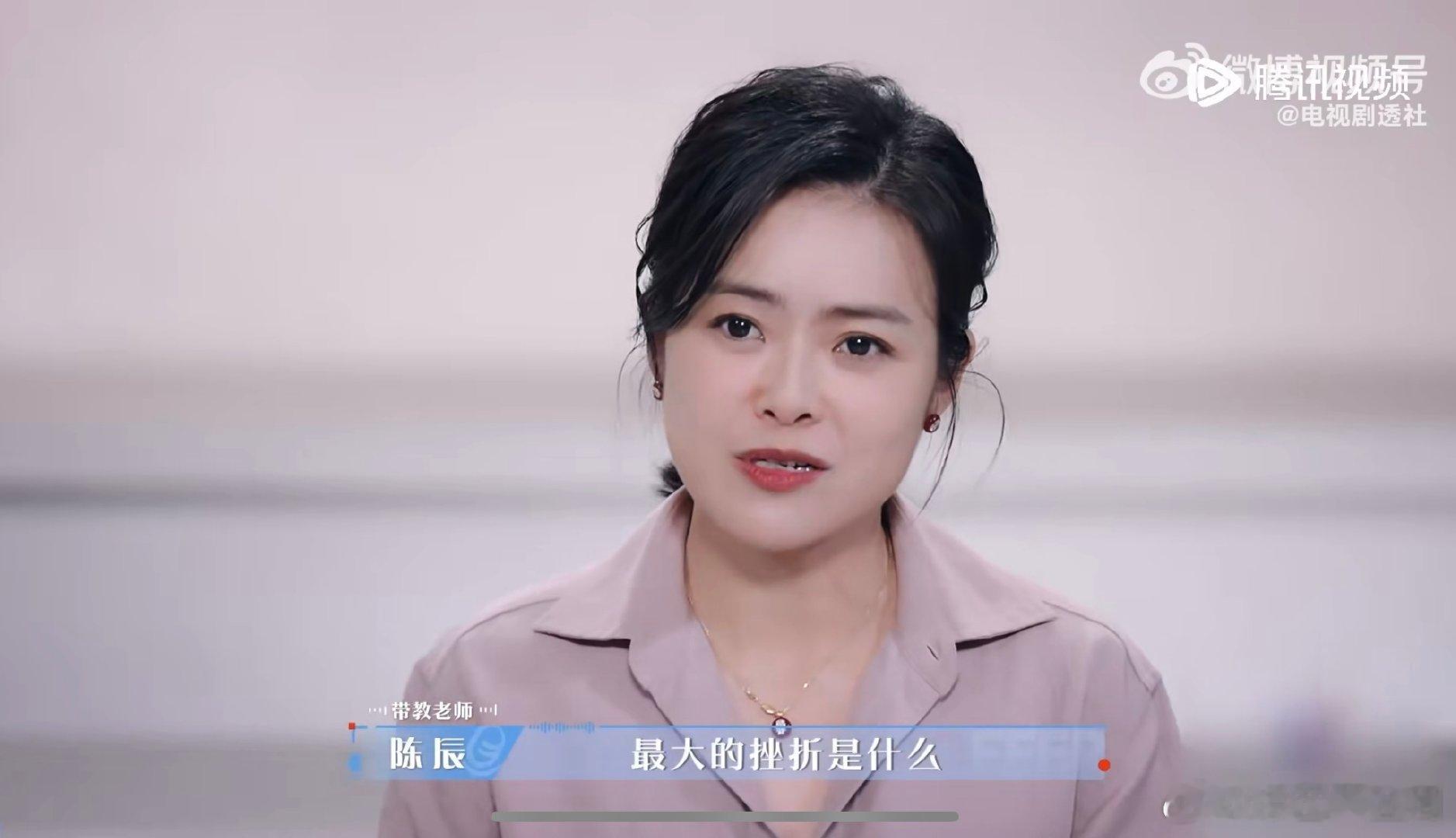 中传国际白杨班学生面试offer7令人心动的offer 谁没经历过投简历石沉大海
