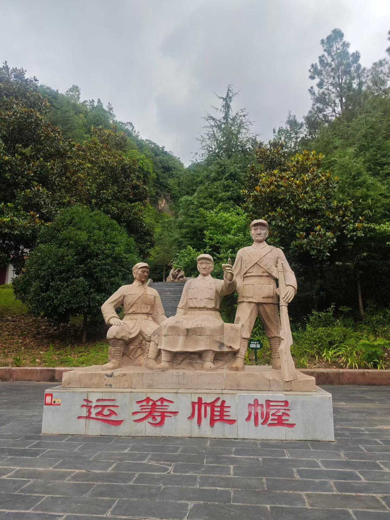 红军镇
旬阳市红军镇位于陕西省安康市旬阳市东北部，是全国唯一以"红军"命名的乡镇
