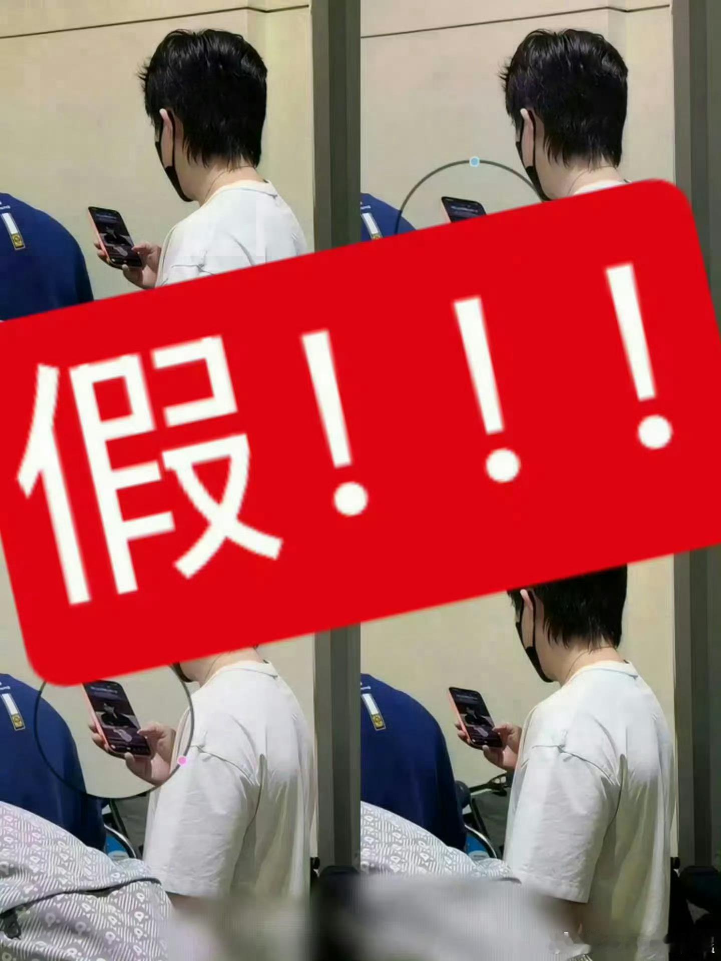 王楚钦也在看半熟恋人1️⃣别ceng2️⃣少点窥s yu3️⃣刷短视频pt自由4