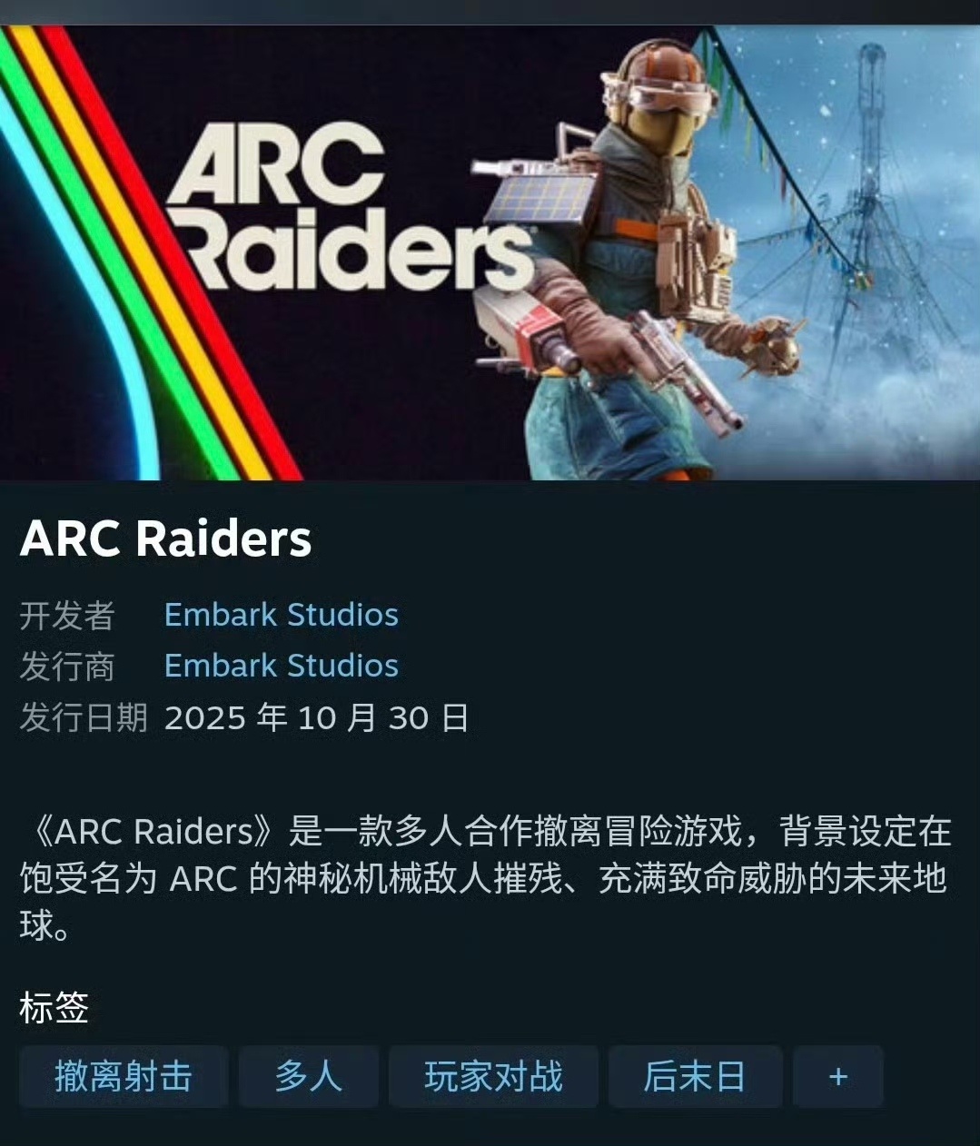 26年4月游戏版号发布 ｜4月154款游戏版号发布 版号上新！154款游戏拿到“