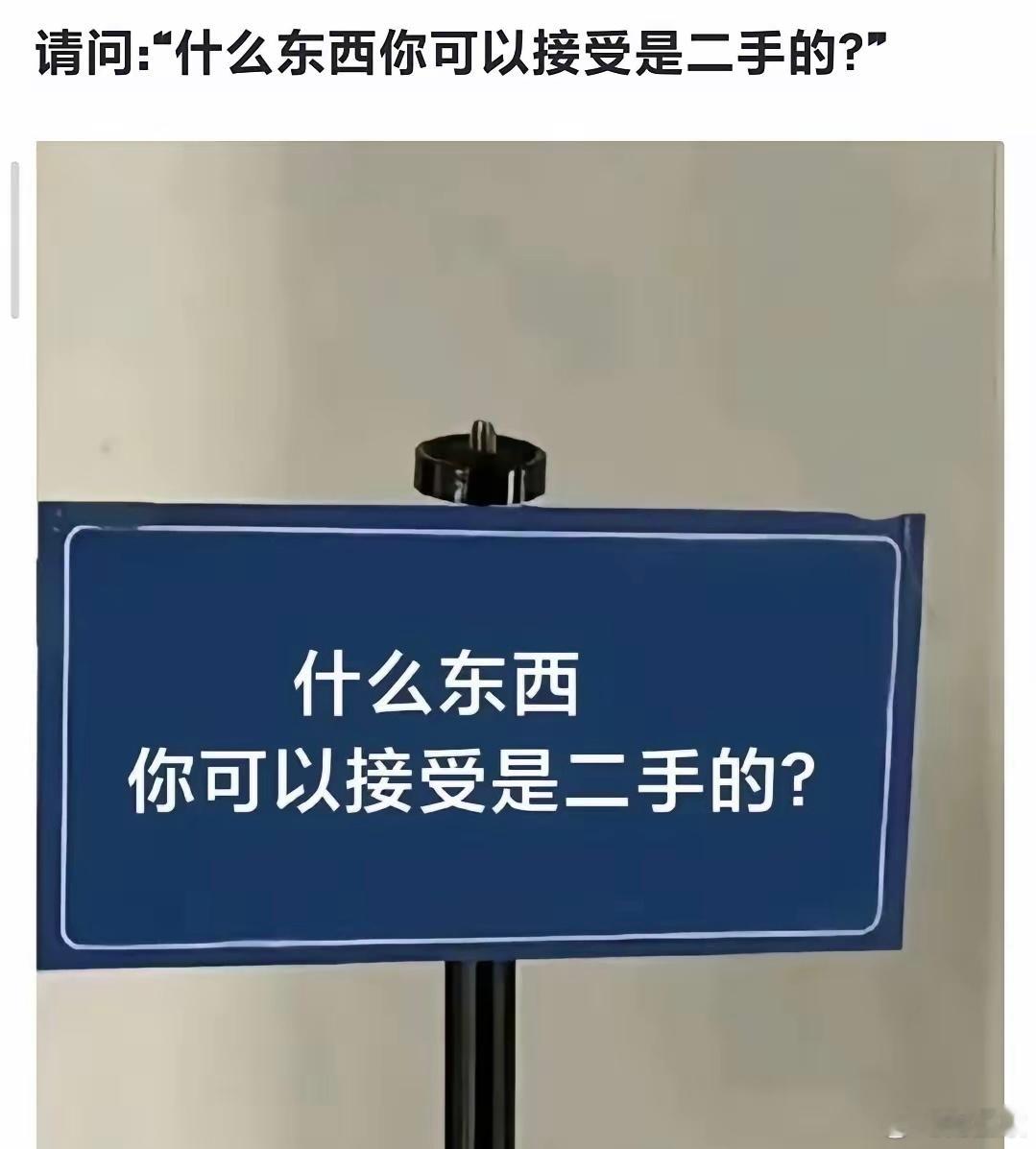 微信终于听劝了！最近悄悄上线了一个新功能：通讯录满10000人后，可以一次性删除