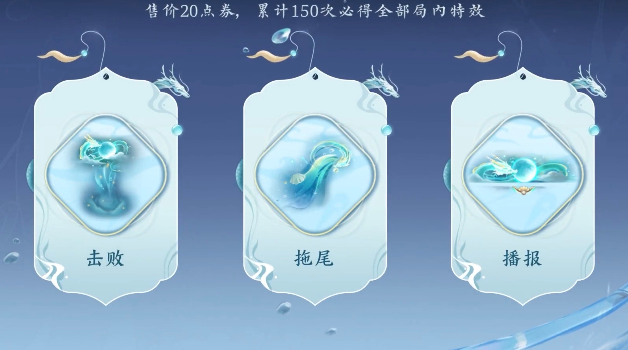 #王者荣耀# 西施专属道具礼包明天上线[doge]保底300块～兄弟萌会入嘛？#