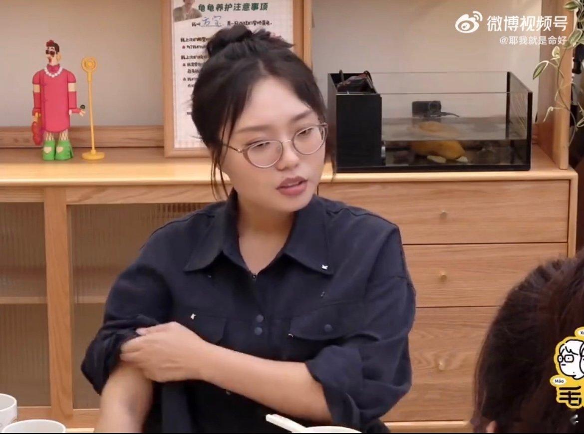 毛雪汪这期全程高能！董璇坦言再婚是对稳定生活的渴求，更是两人互相撑腰的双向守护，