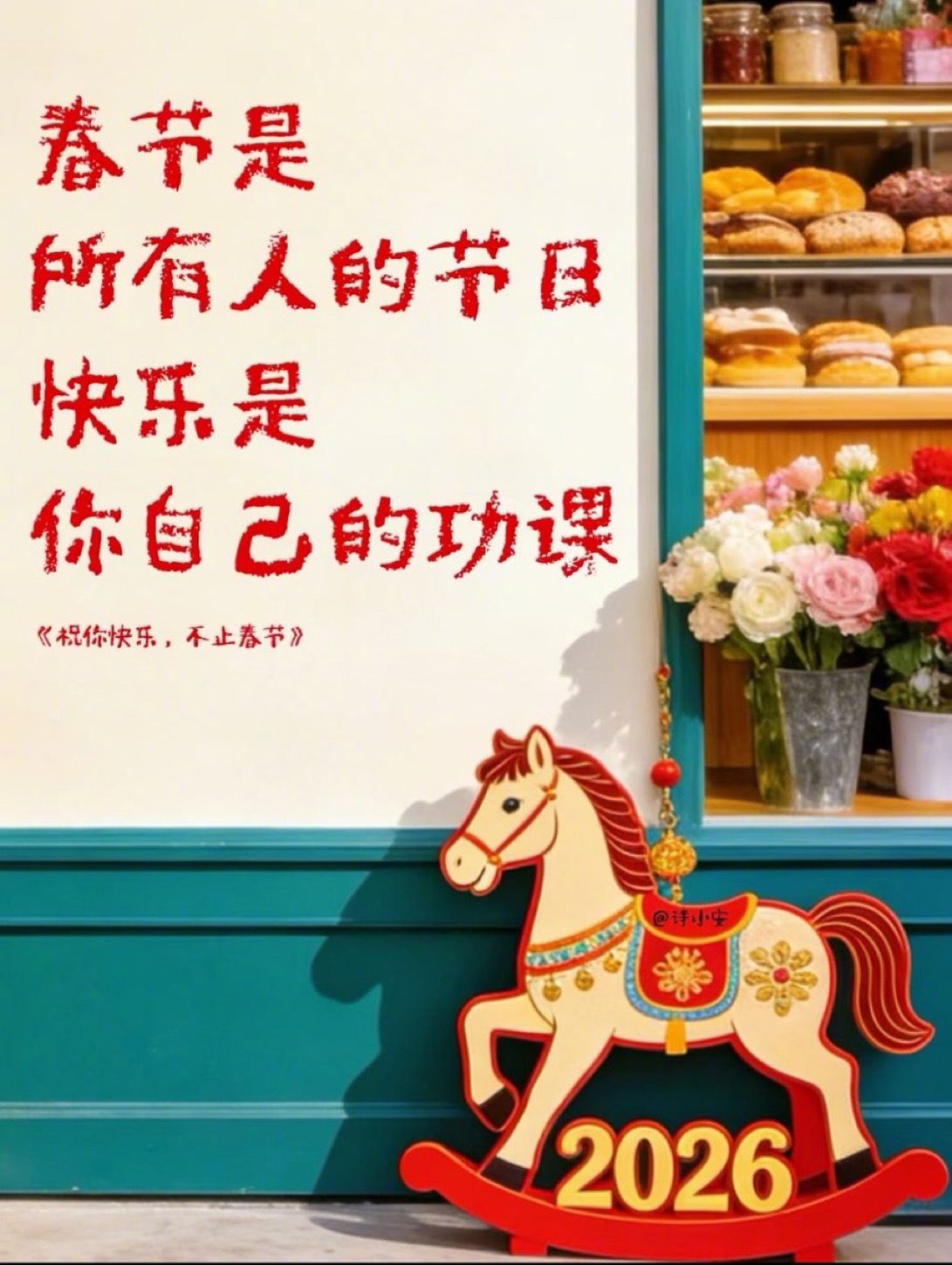 支持有条件地方推广中小学春秋假两会观察团 把中小学“春秋假”写进政府工作报告，本