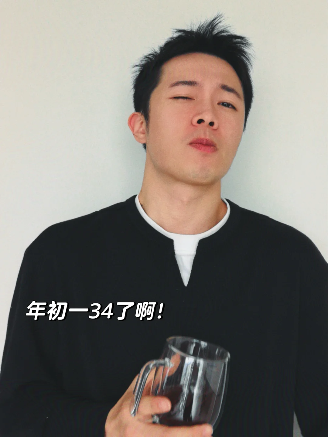 还是成了邻居口中的 The man