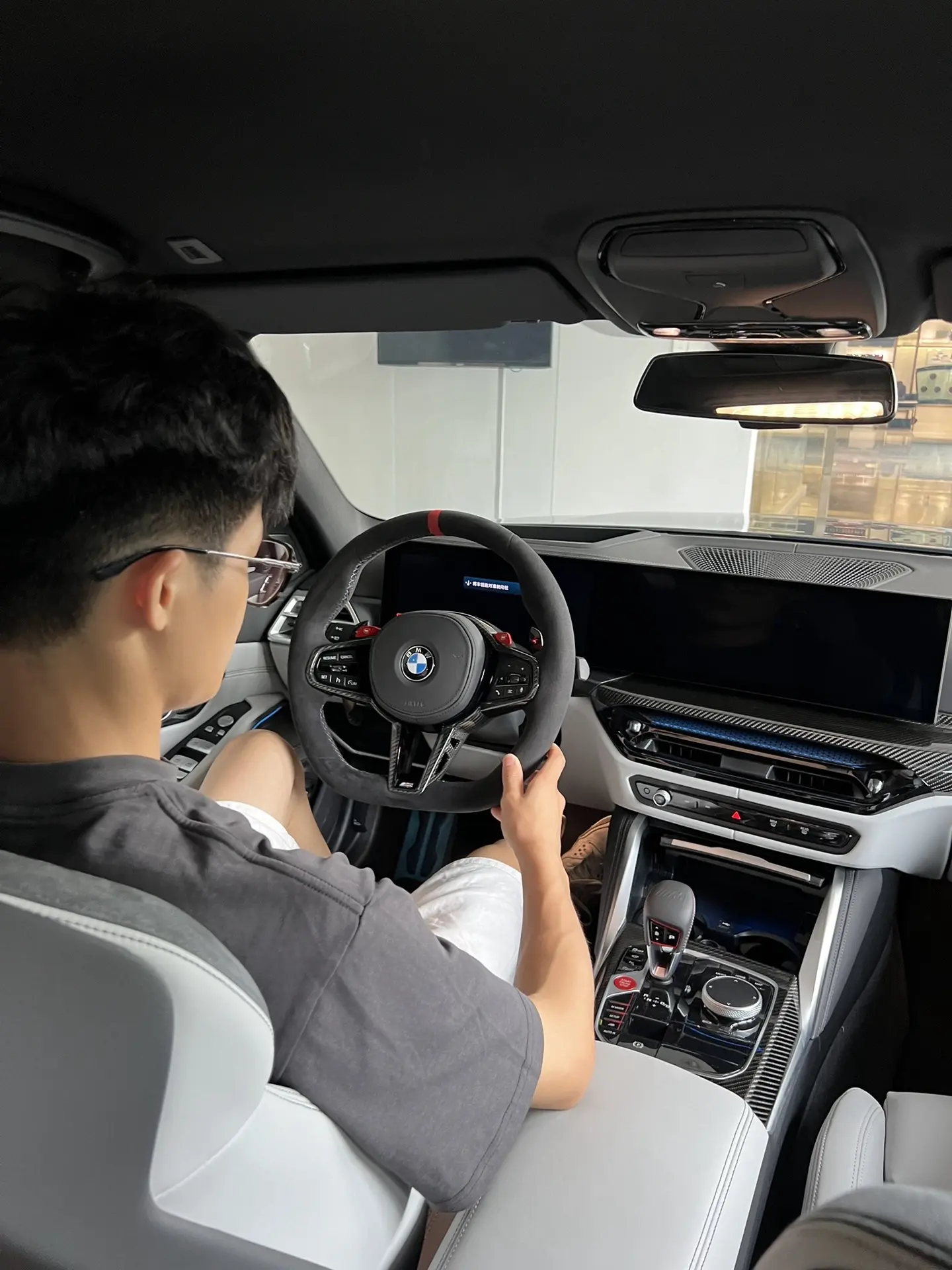 以你赚钱的速度，多久能拿下这一辆M3宝马m3