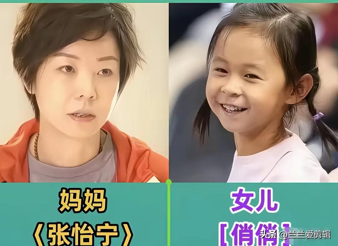 不少奥运冠军退役之后回归家庭，很多人以为冠军的后代，大概率会继承衣钵走上体育这条