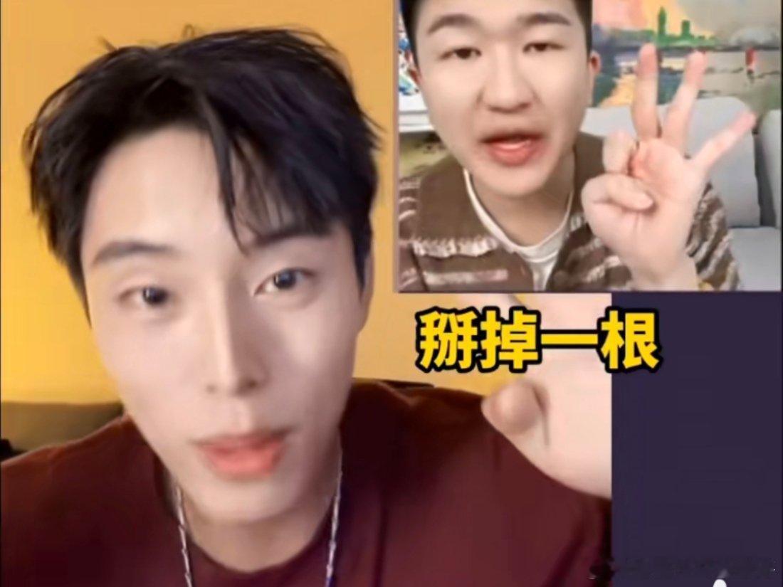 张大大和明星谈过恋爱[哆啦A梦害怕]，谁啊谁啊谁啊？ 