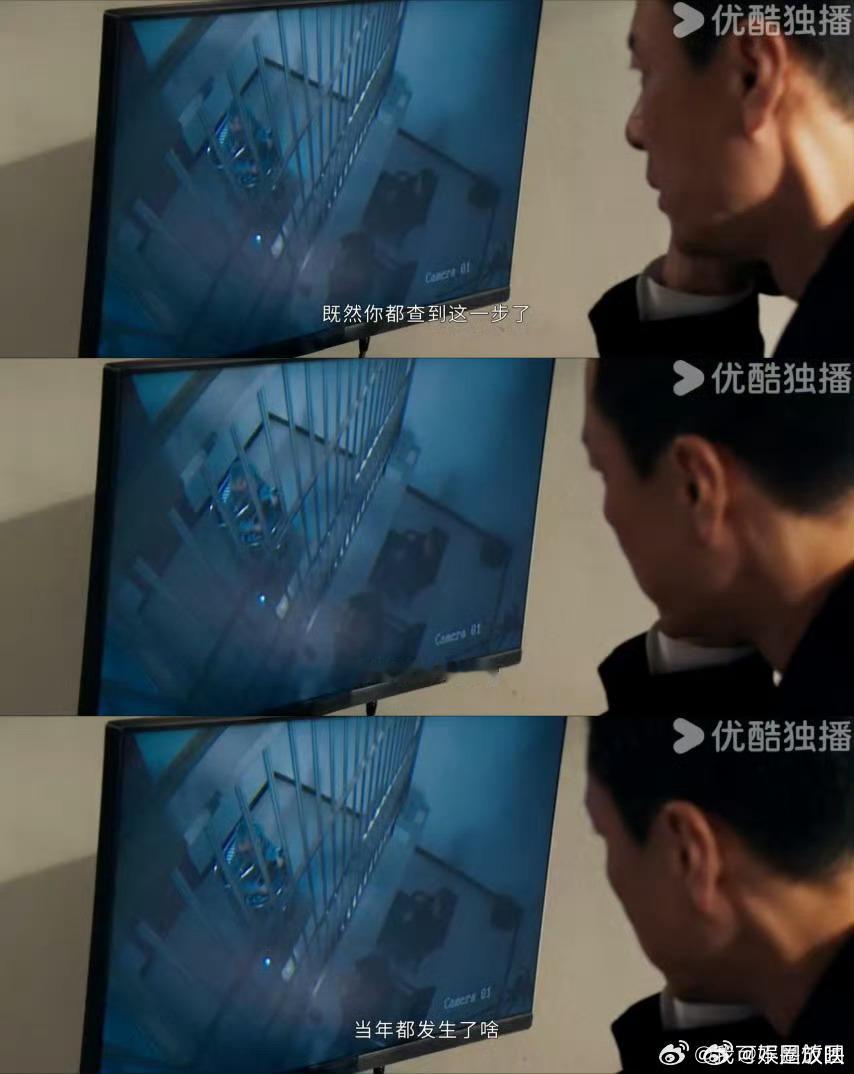 正义结局不一定是理想答案正义会迟到但永不缺席，以法之名写实封神 ​​​