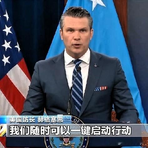 美伊当前的态势，怎么看都像是在为战争做准备，所谓的谈判不过是为战争积蓄力量的托词