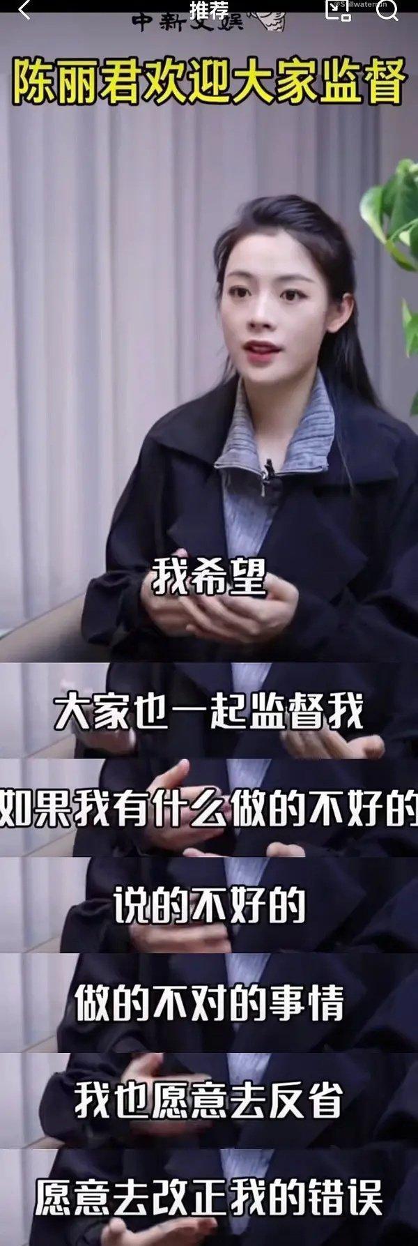 南大教授回应陈丽君说贾宝玉长孙陈丽君主演《我的大观园》创票房记录，有点厉害，可以