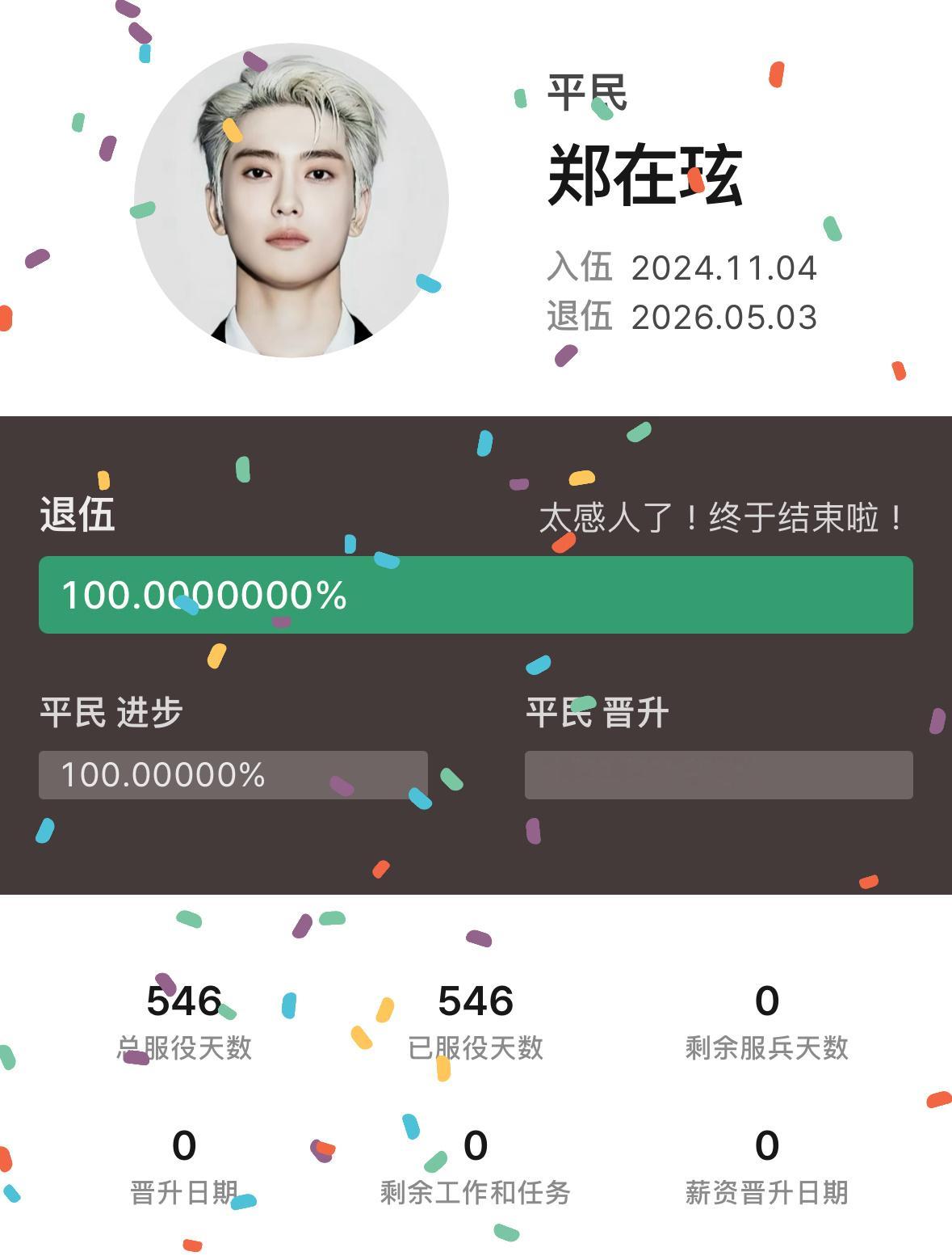 哈哈哈哈哈哈哈哈哈哈哈哈哈哈哈哈哈哈哈哈哈哈哈哈哈哈哈哈哈哈哈哈哈哈哈哈哈哈哈哈
