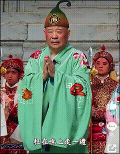 郭德纲也会马失前蹄

郭德纲这次出事，被推到了舆论的风口浪尖，也是有原因的，不然
