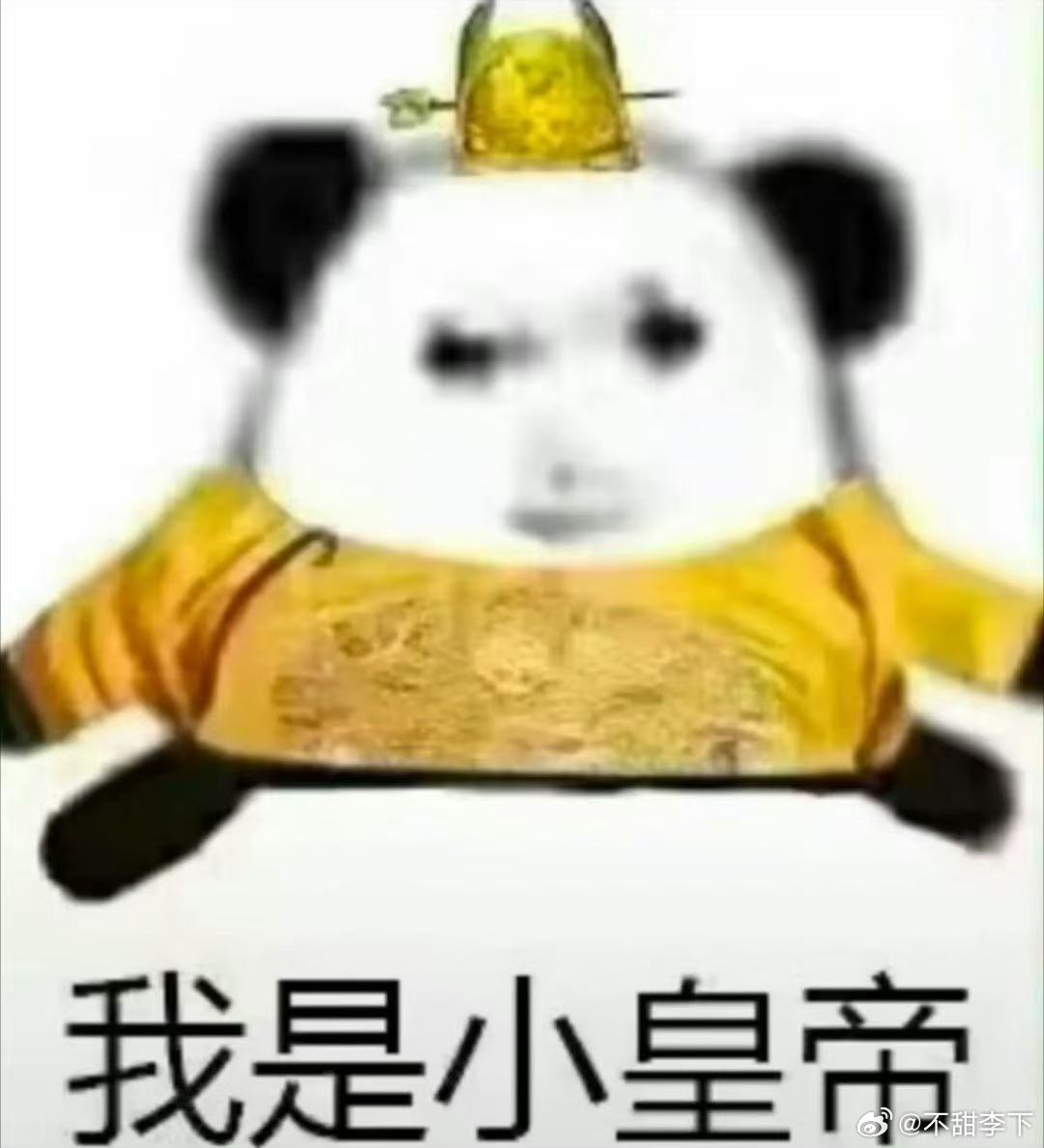 首页全体缩卵夹蛋迎接2026第一爆剧逐玉 