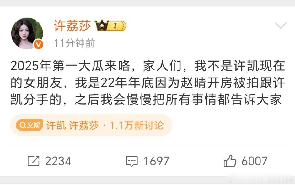 我的妈呀 ​​​