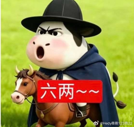 李祯在制墨，你找她干甚！小谦谦，怎么不把你的六两摩托车骑来了呢？还有你那十五两金