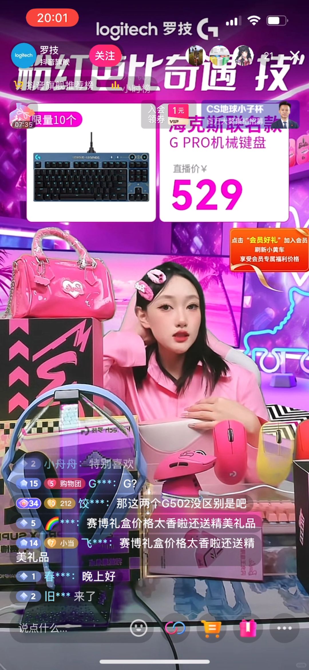 女生发型显脸小看这儿！！！！！