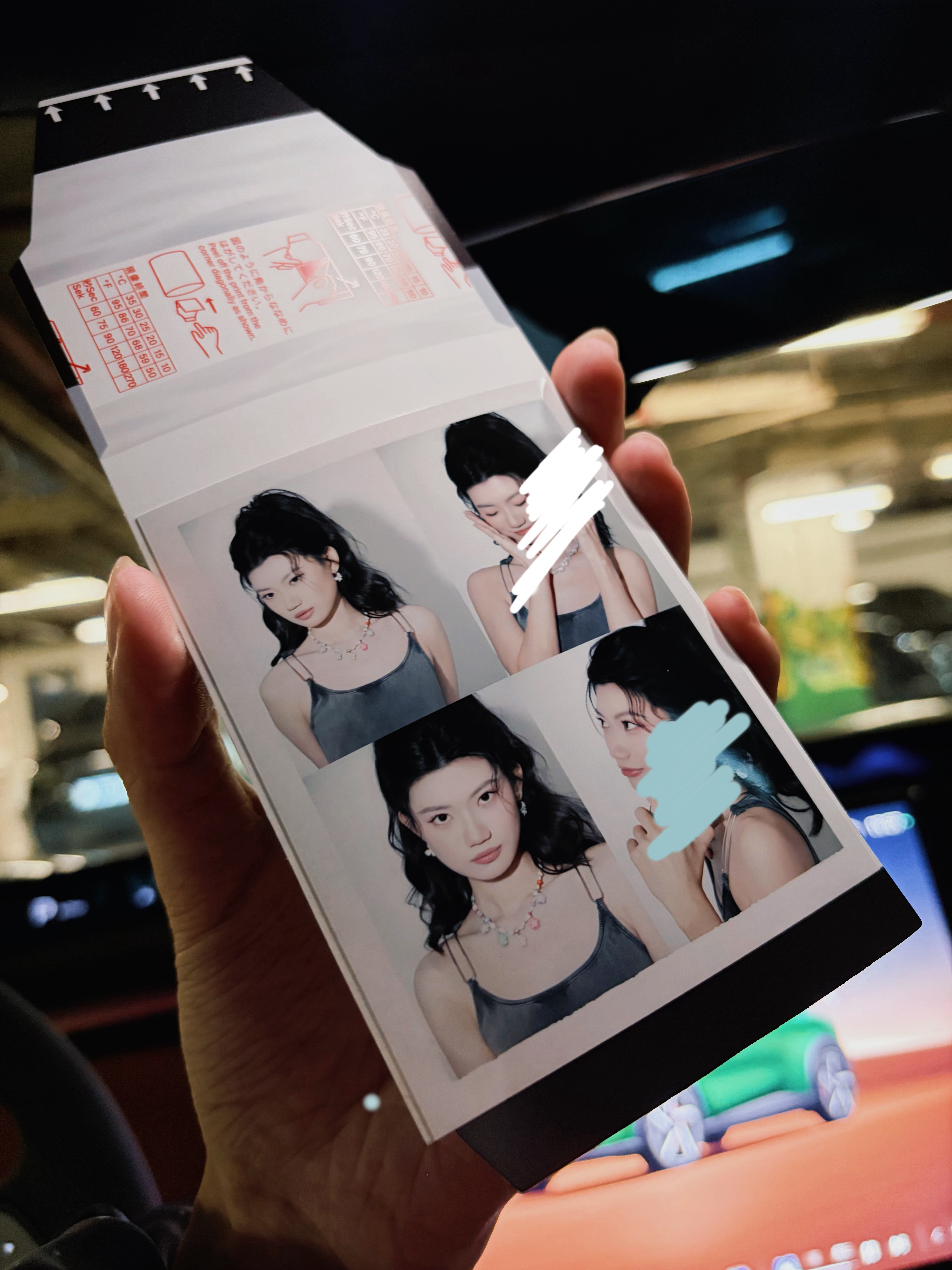 拍了个撕拉片📷 ​​​