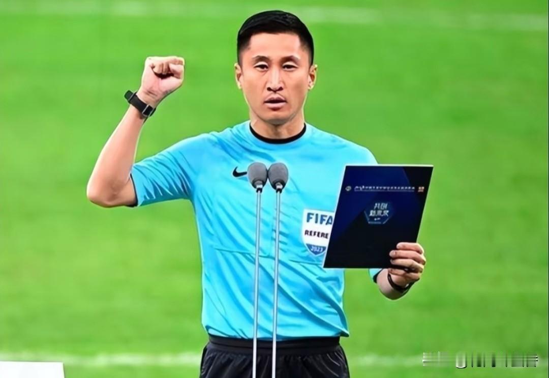 马宁时隔24年代表中国主哨世界杯，弥补国足缺席赛场的遗憾，证明我国裁判专业水平获