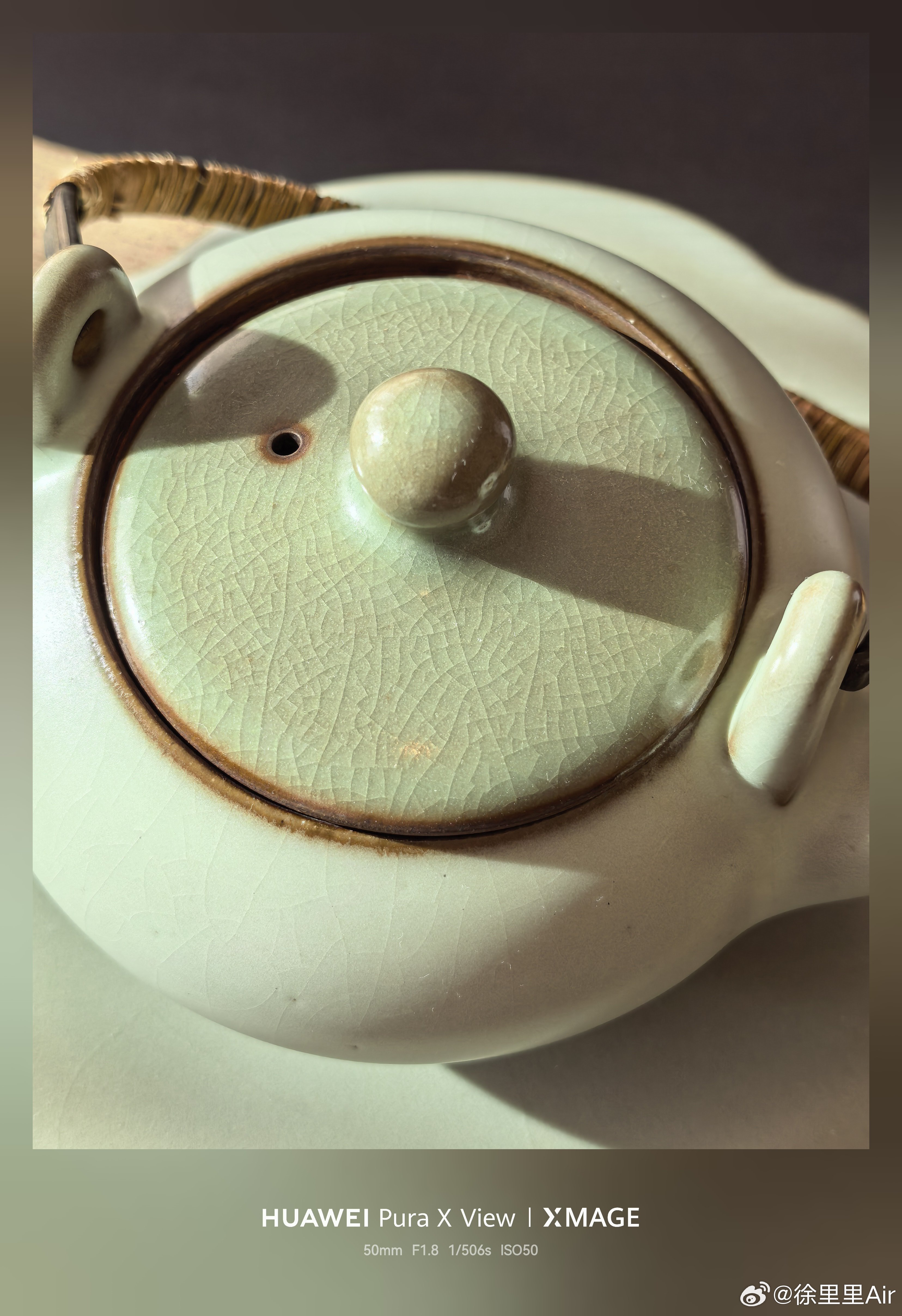 有没有懂古董的？酒店里的茶壶，我看着像汝窑。有没有出价的？ ​​​