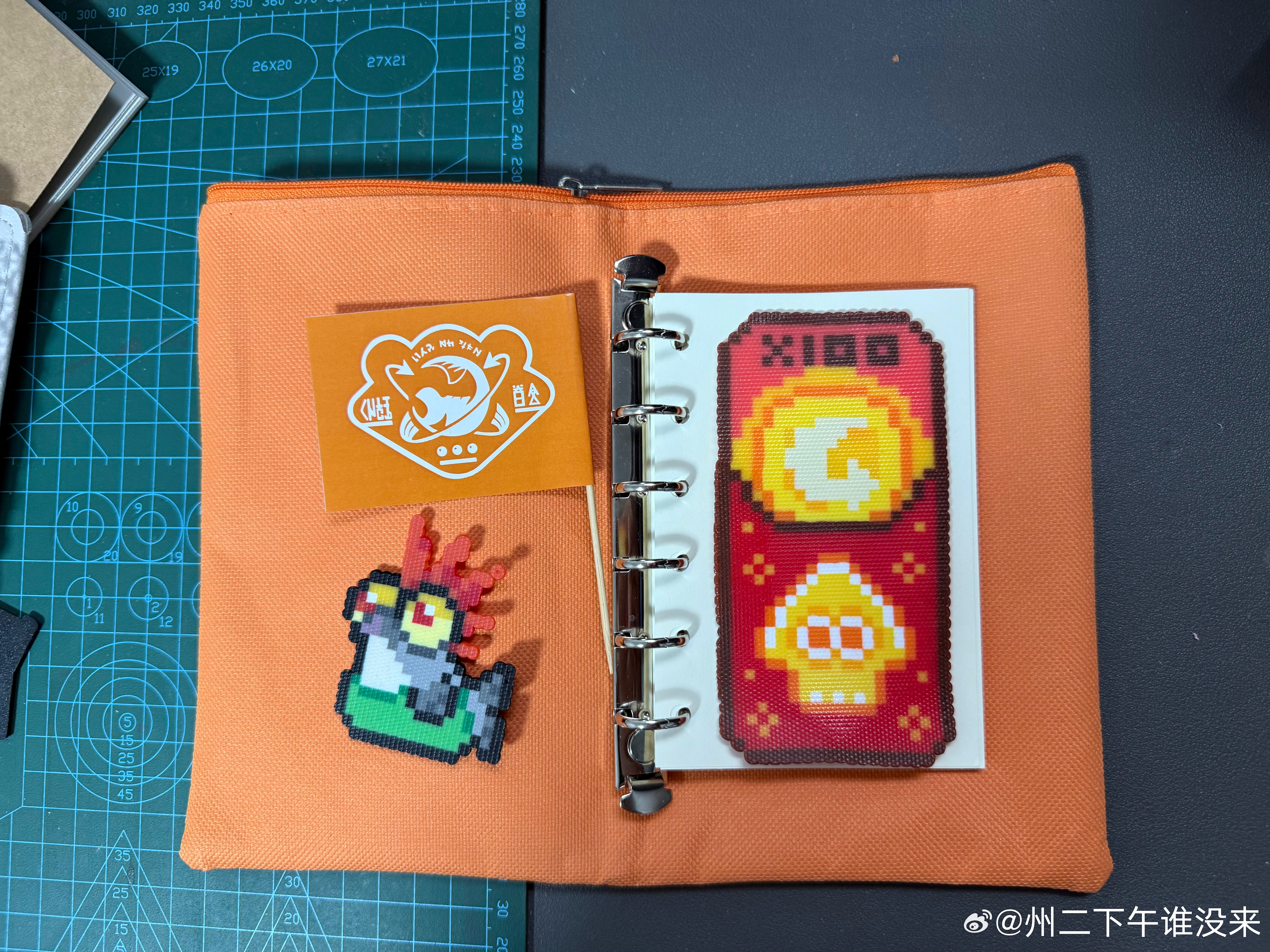 用文件袋做的喷手账本 