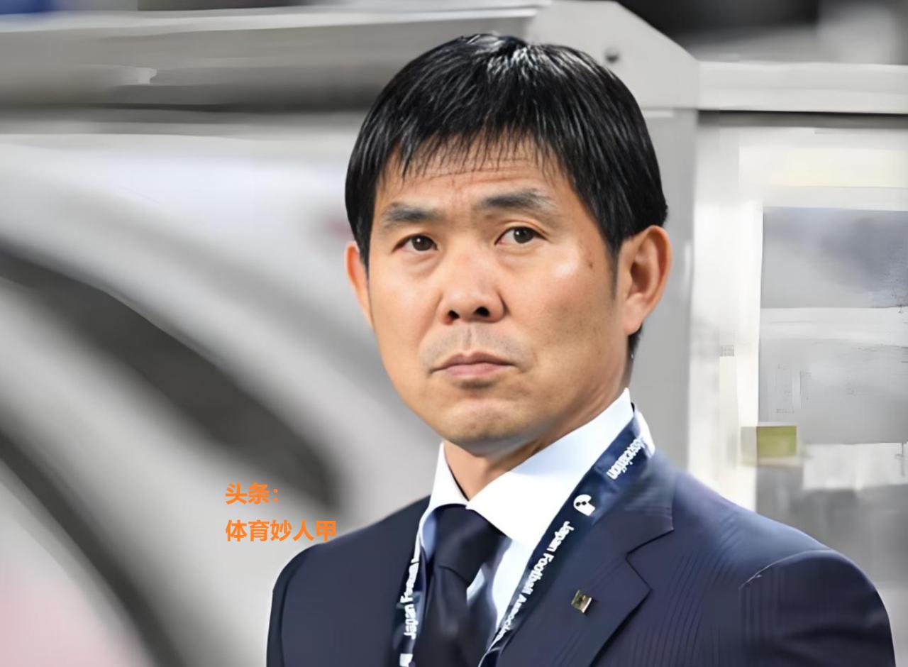 羡慕，森保一：要是我们拥有梅西就好了！
日本队在2026世界杯上，表现十分出色，