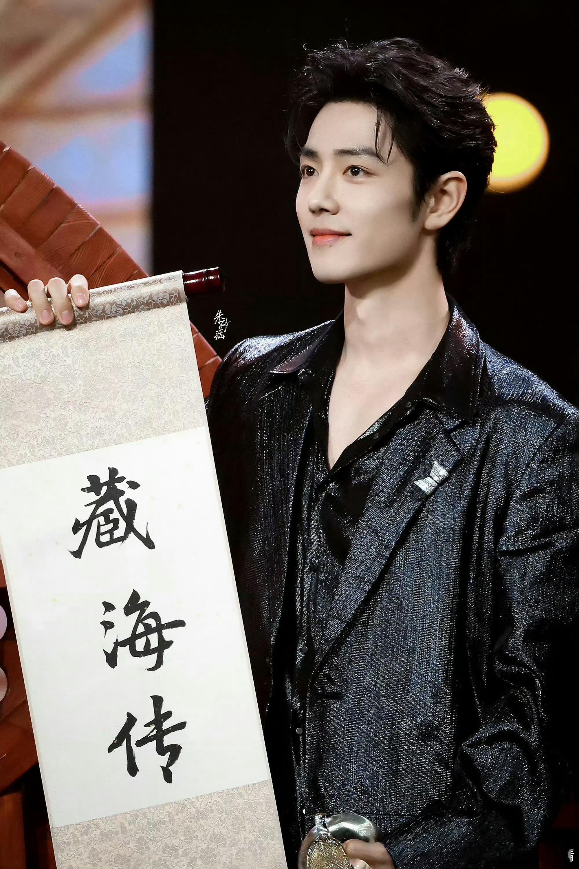 台湾中视称藏海传是近五年最强古装剧那必须的！真爆剧，真剧王，国产剧巅峰之作！肖战