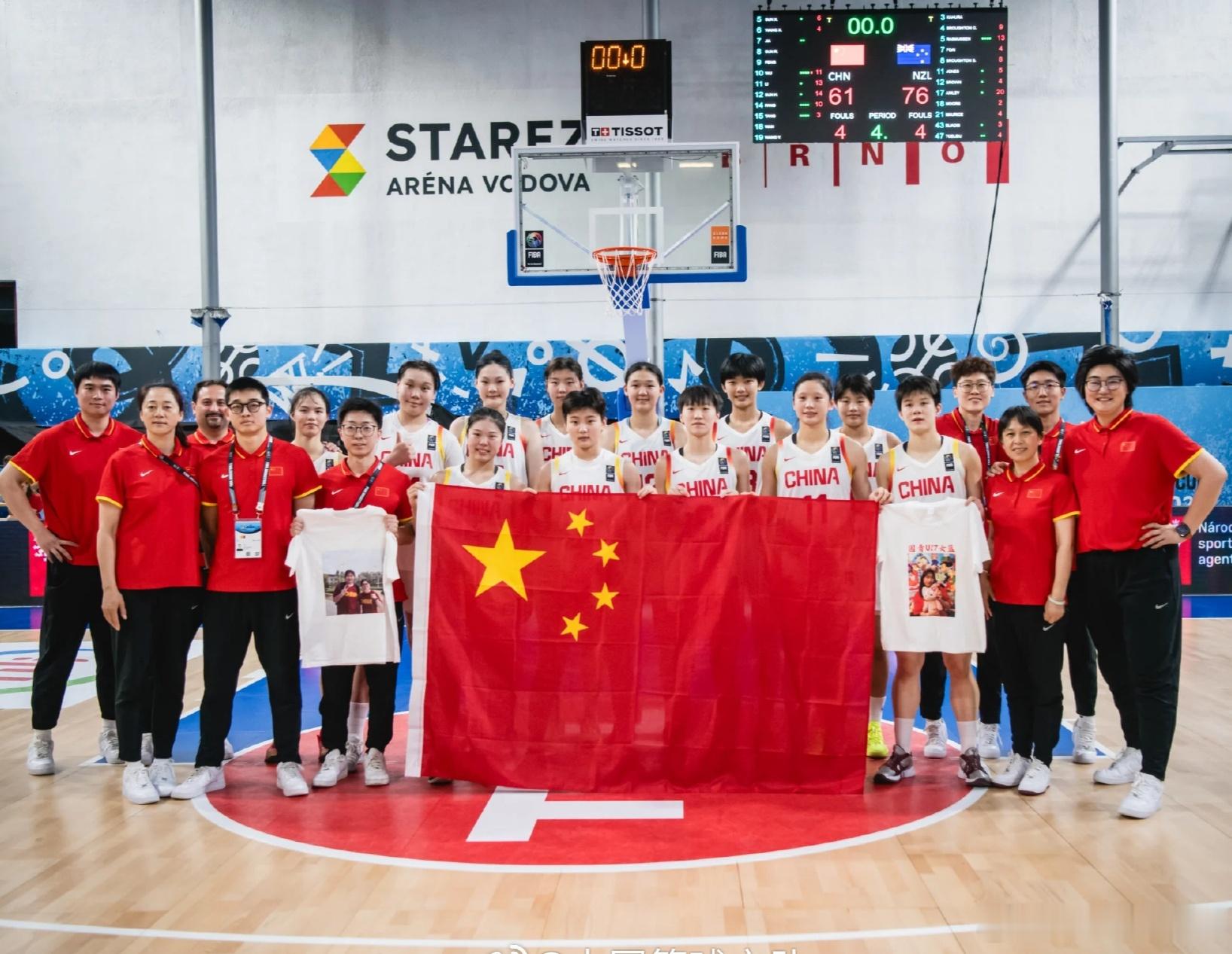 虽然中国U17女篮在世界杯5-6名排位赛中以61-76不敌新西兰队，但世界第六的