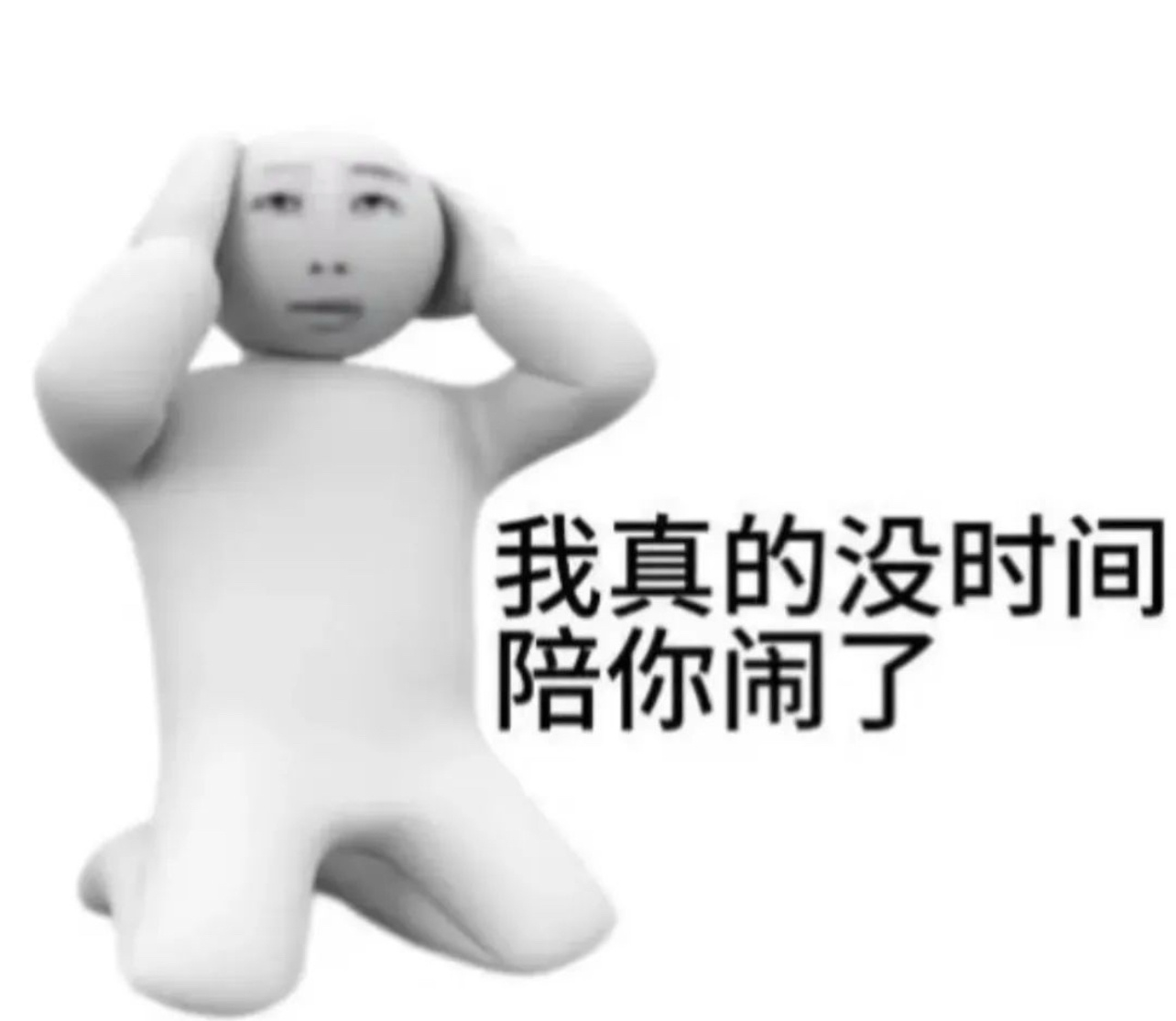 中国妇女评网游娱乐化女性安全我记得30多年前亚视拍过一部剧叫《与狼共舞》，这部剧