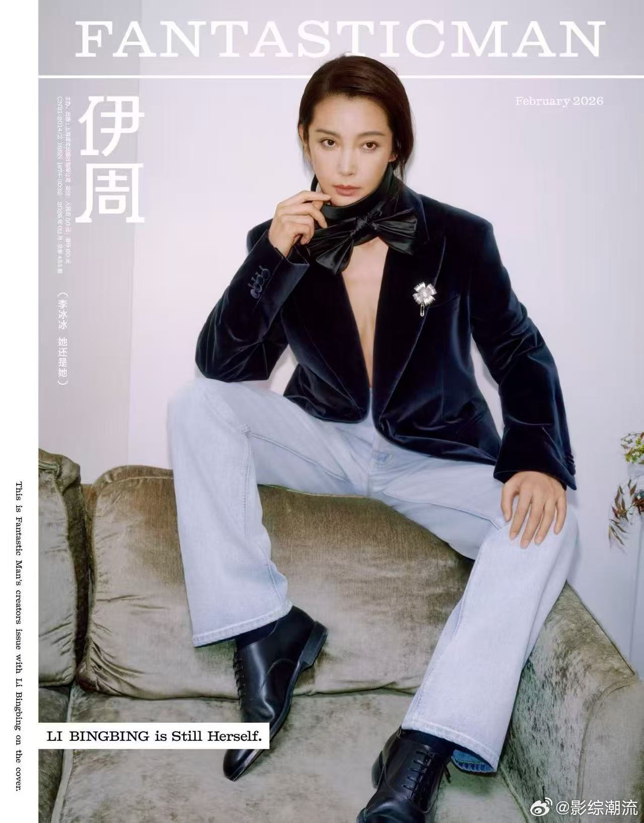 李冰冰三月三刊三副面孔 谁看了不说一句李冰冰是封面王者，一月三本刊，三种完全不一