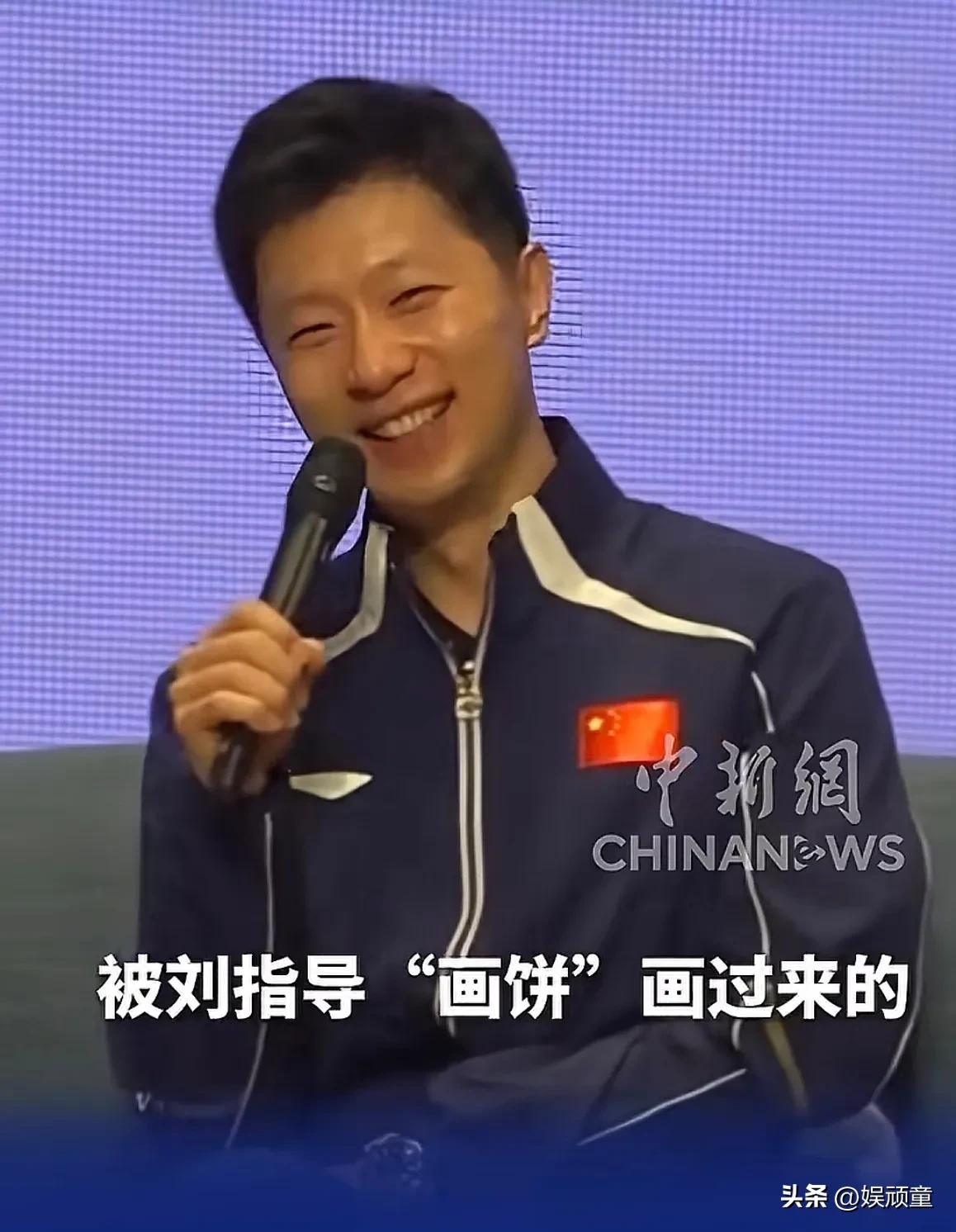 画饼也是一种传承！
马龙到香港接受采访透露，自己在2016年拿到大满贯后，自己很