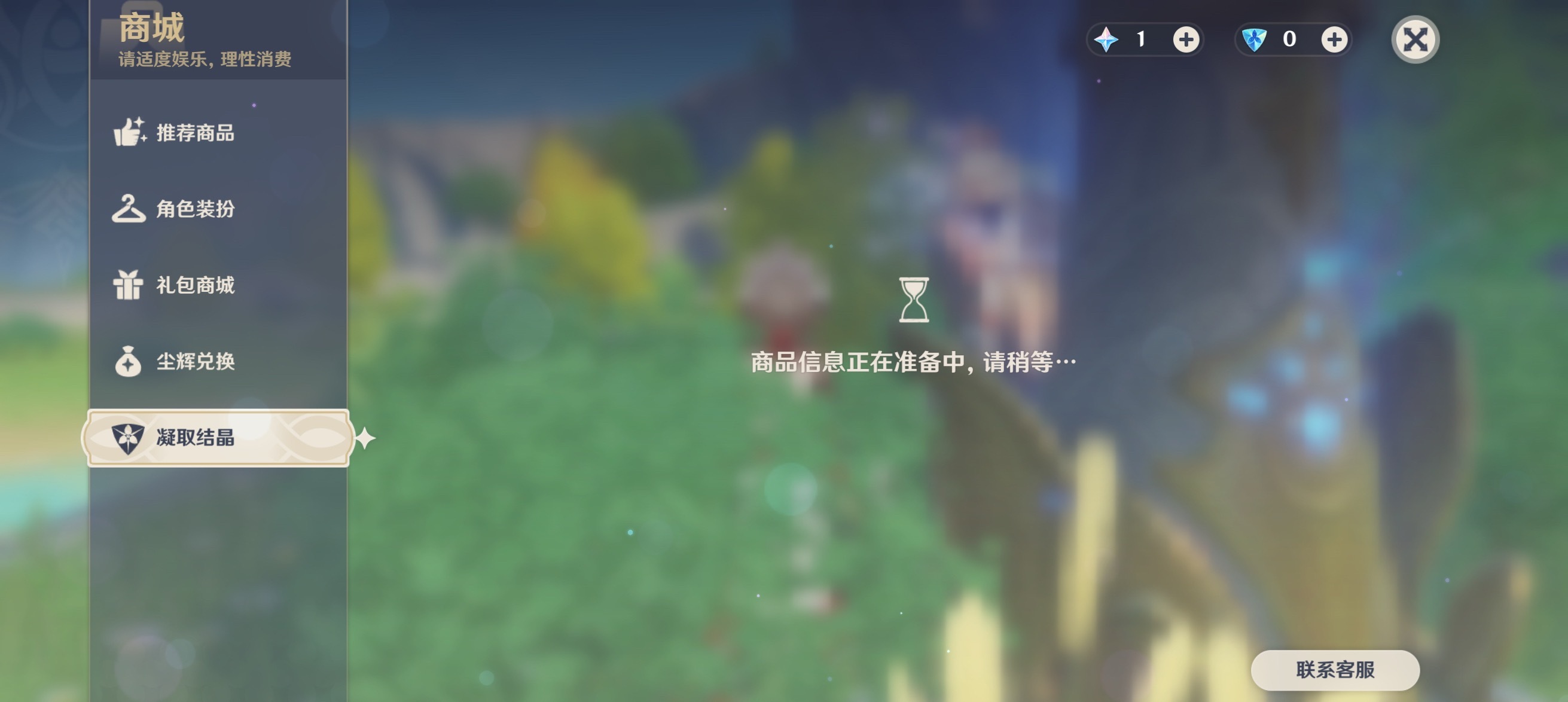 不是？几个意思