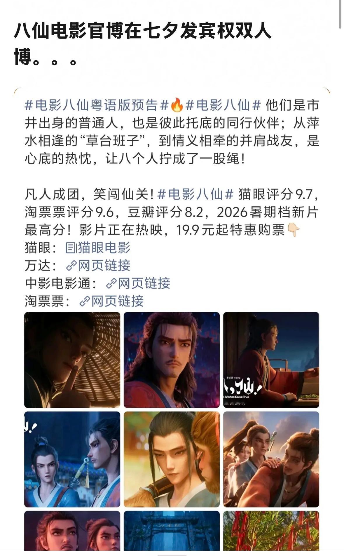 【投稿】我们清清白白八素人绝没有麦麸7233 ​​​